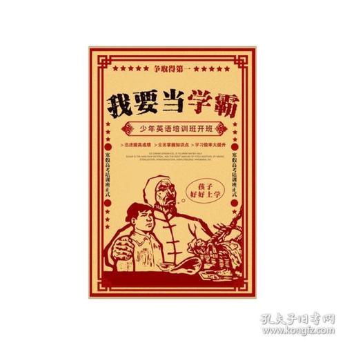 伯恩茅斯大学硕士offer